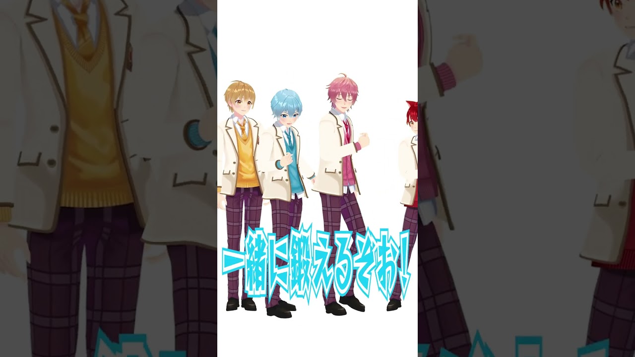 今年のころんは○○通います！ #Shorts #すとぷり #ころんくん