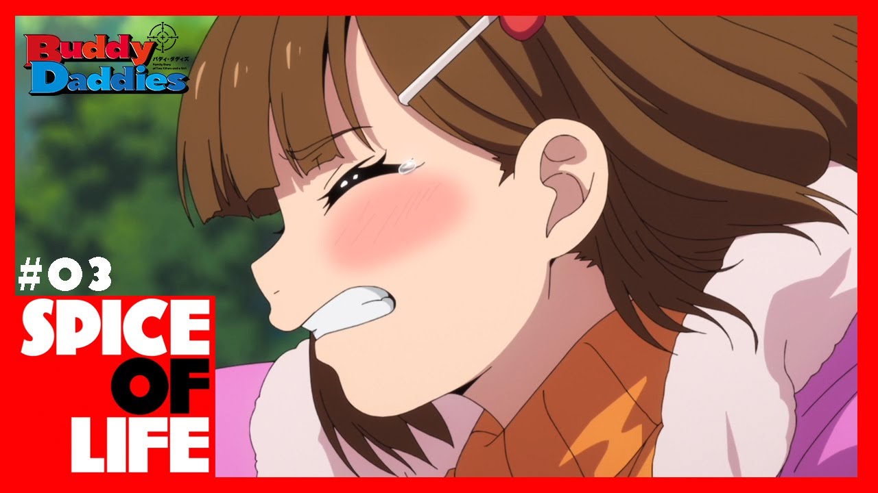 TVアニメ『Buddy Daddies』#03「SPICE OF LIFE」予告動画