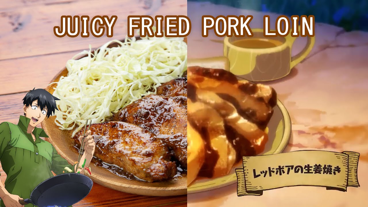 Red Boar Meat - Campfire Cooking in Another World とんでもスキルで異世界放浪メシ Mukoda Recipe