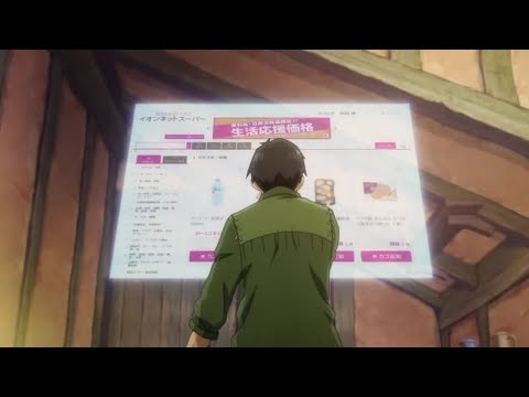 ムドカのスキル |トンデモスキルで異世界放浪飯