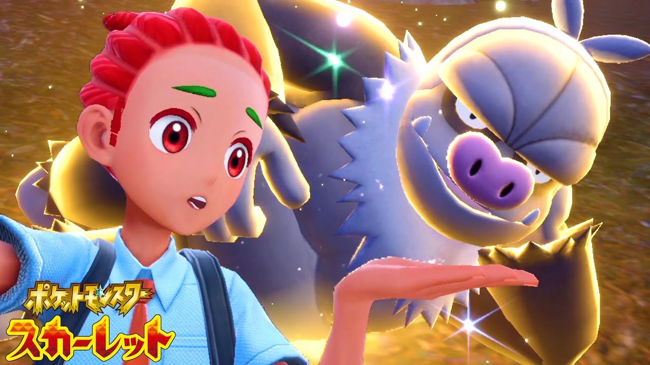 歴代最高傑作と言われている神ゲー『 ポケットモンスター スカーレット 』#9