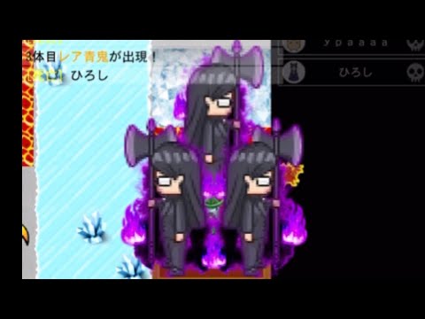 【青鬼オンライン】吸血鬼すぐ死ぬコラボの青逃Vのコラボのマップがガチでやばい...マジのやつのマジのやつ