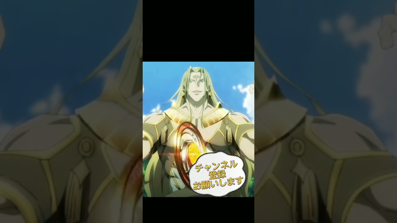 ｢魔王学院の不適合者」アノスのかっこいいシーン！！