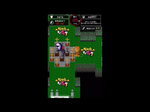 青鬼オンライン　吸血鬼すぐ死ぬ2 コラボ