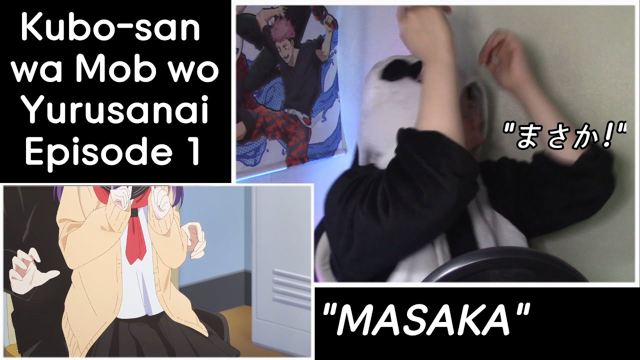 Newbie Jun Reacts | Kubo-san wa Mob wo Yurusanai (Episode 1)