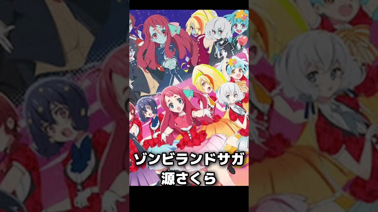 主人公が亡くなってしまうアニメ5選 パート3 アニメ、漫画、ラノベ
