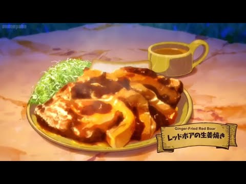 腹が減る【とんでもスキルで異世界放浪メシ】