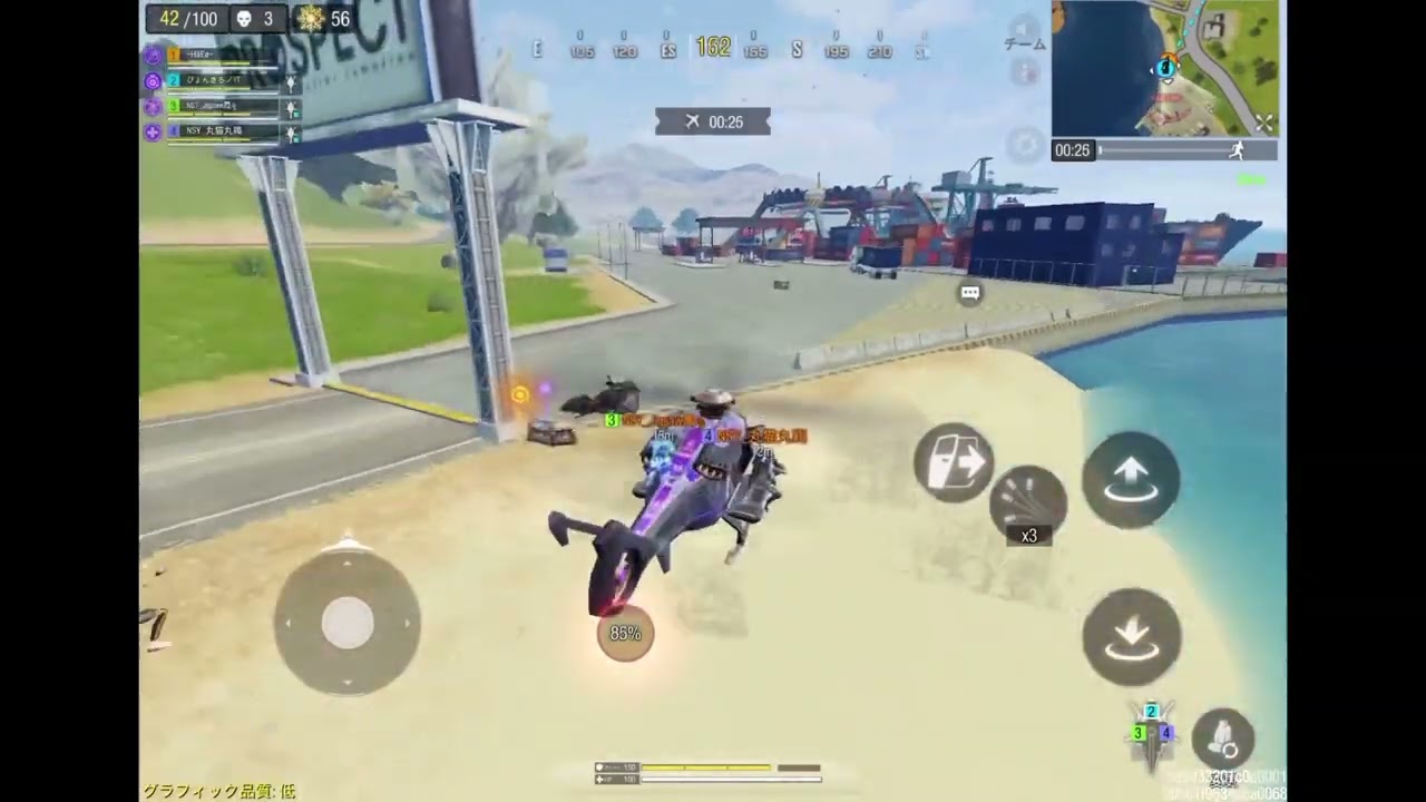 BRスクワット2戦 解説付きで‼︎ -VC無しフルパでの連携-【codm BR】#codm #cod #codmobile