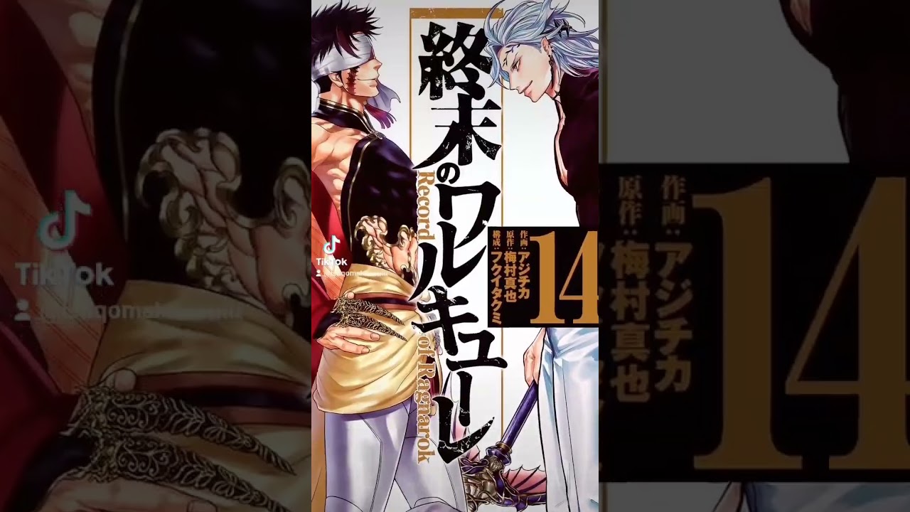 shuumatsu no valkyrie battle results. #recordofragnarok