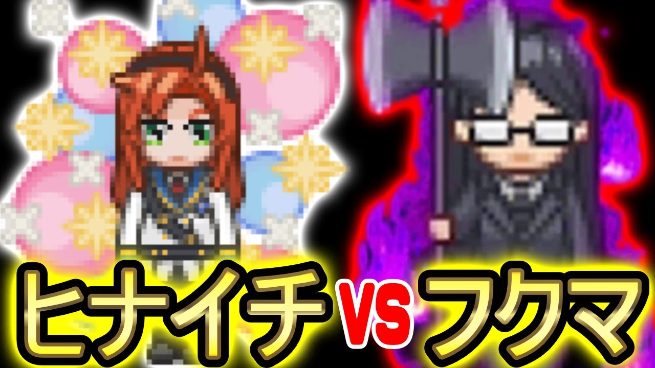 【青鬼オンライン】ヒナイチくんのスキチェン目指す配信【余裕あったらV手伝う】