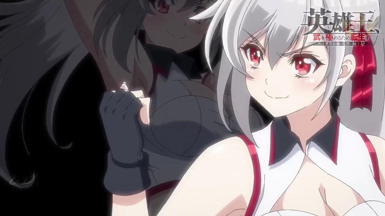 Reborn to Master the Blade: From Hero-King to Extraordinary Squire「AMV」Jess Benko - Eggshells ᴴᴰ