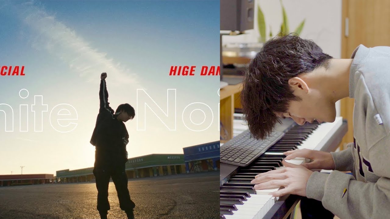 Official髭男dism『ホワイトノイズ』が神曲すぎる……【東京リベンジャーズ 聖夜決戦編】