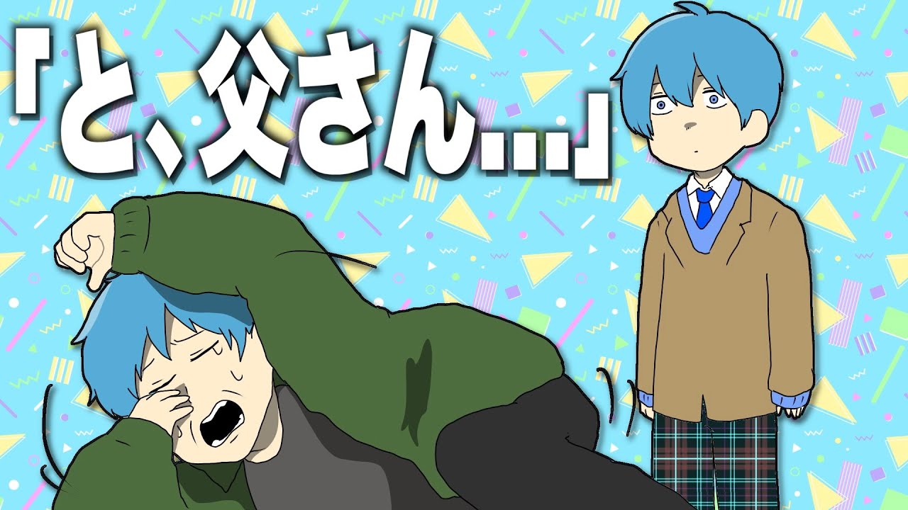 【アニメ】ころんの近況エピソード集５選！【すとぷり】