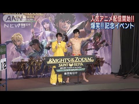 “一発屋芸人”ダンディ坂野・小島よしおが持ちネタ対決！！(2023年1月18日)