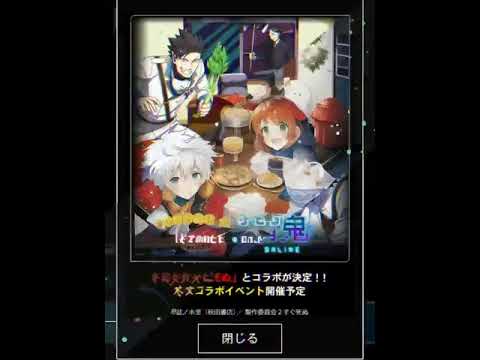 【青鬼オンライン】後ろに化け物いる... #青鬼 #青鬼オンライン #吸血鬼すぐ死ぬ #aiイラスト