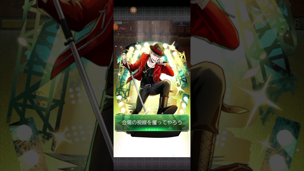 文豪ストレイドッグス(バンド)フィッツさん