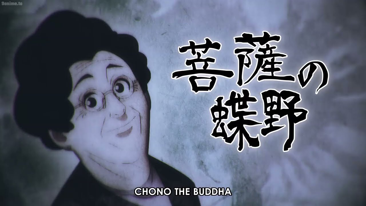 The Way of the Househusband Best Moments #8 || 極主夫道 最高の瞬間