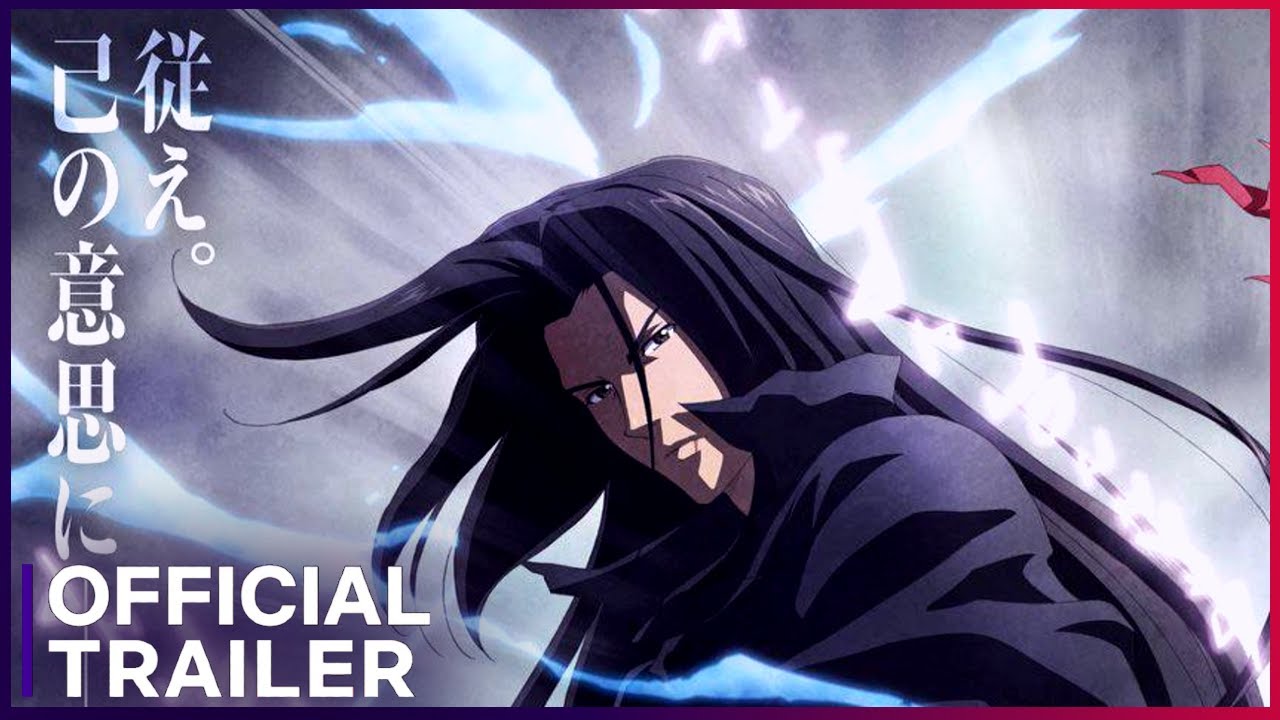 魔術士オーフェン リブート シーズン 3 - 公式トレーラー |アニマスク