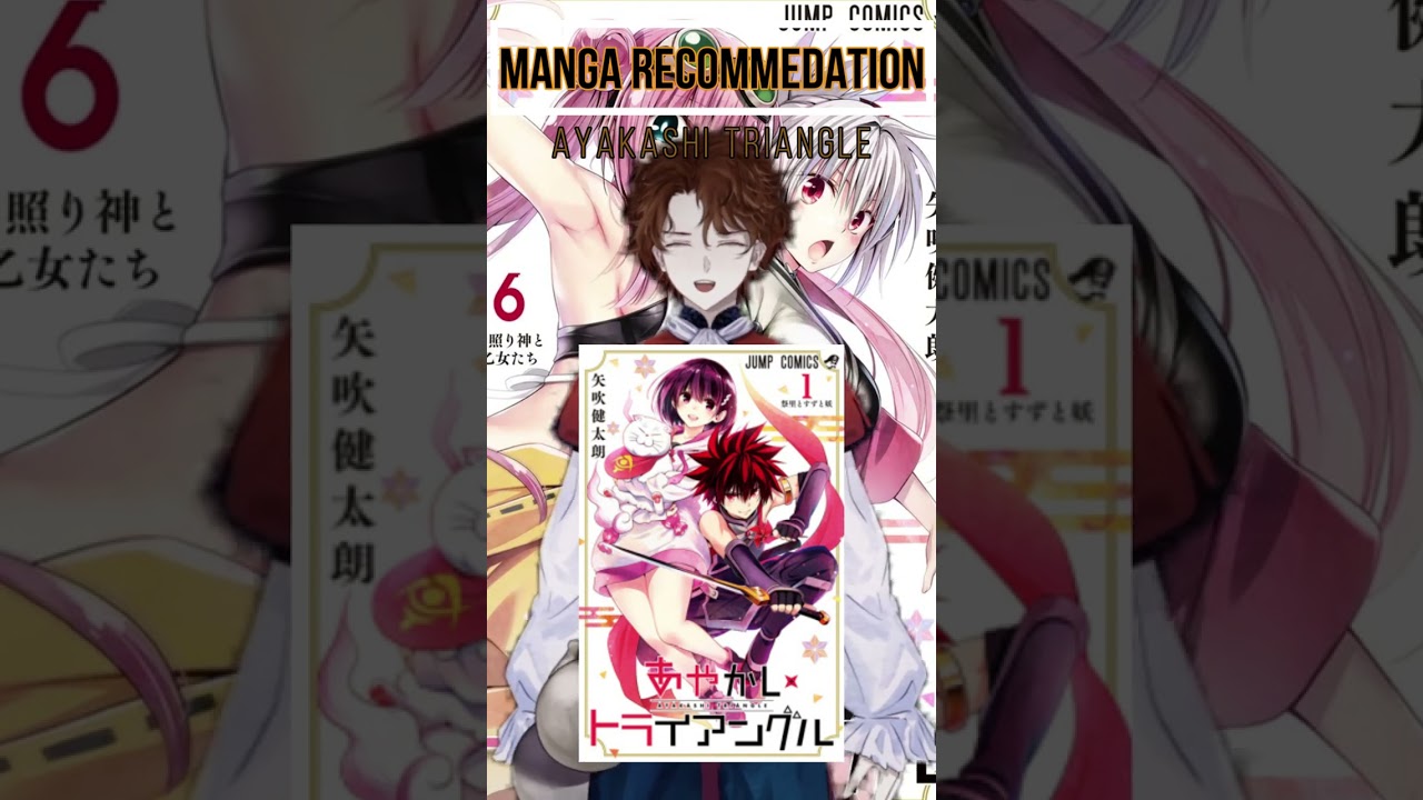 Manga Recommendations: Ayakashi Triangle | あやかしトライアングル | #shorts #mangarecommendations