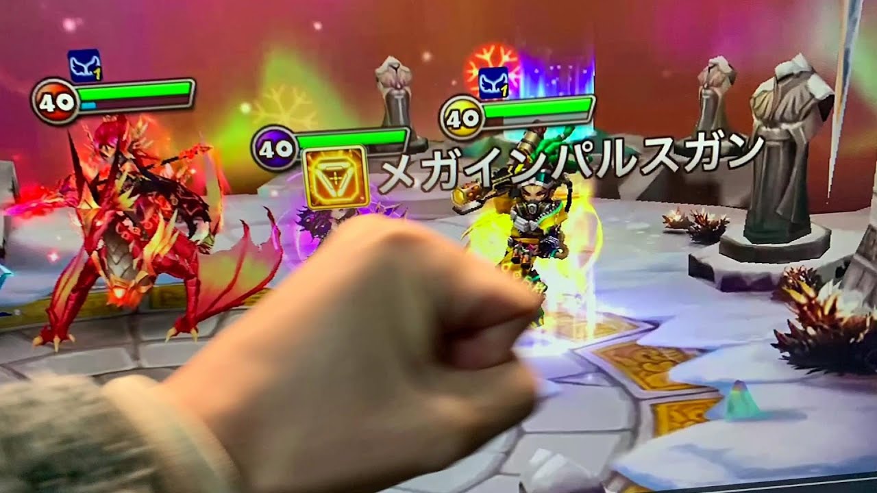 マジでキレた。こんなモンスターを召喚石でバラまいた担当者出てこいオラ。キレたぞ【サマナーズウォー】