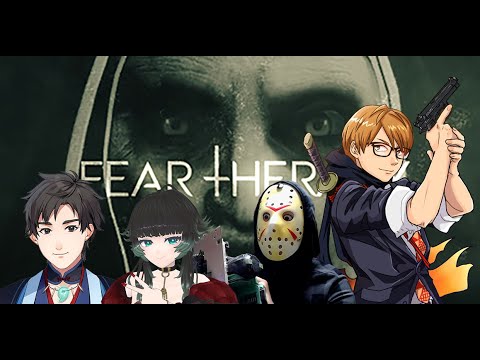 【Fear Therapy】ホラゲガチ勢４人で恐怖療法