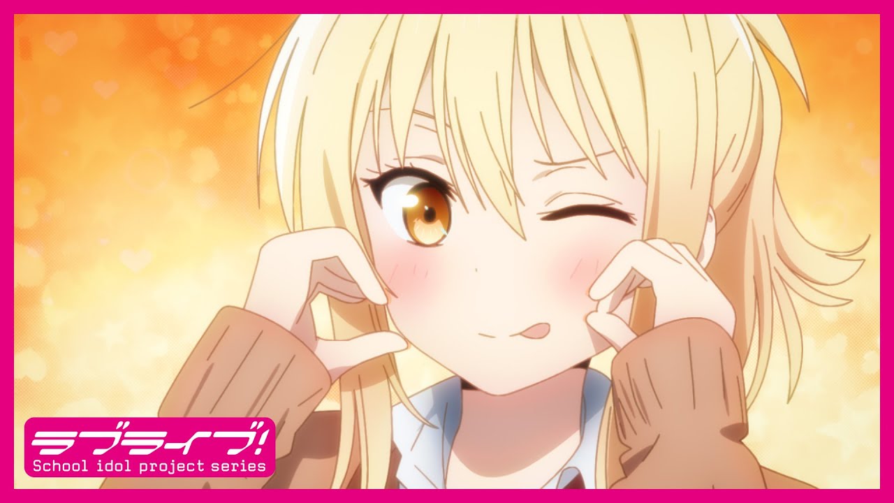 【#1~2】TVアニメ『にじよん あにめーしょん』振り返り配信 第1～2話