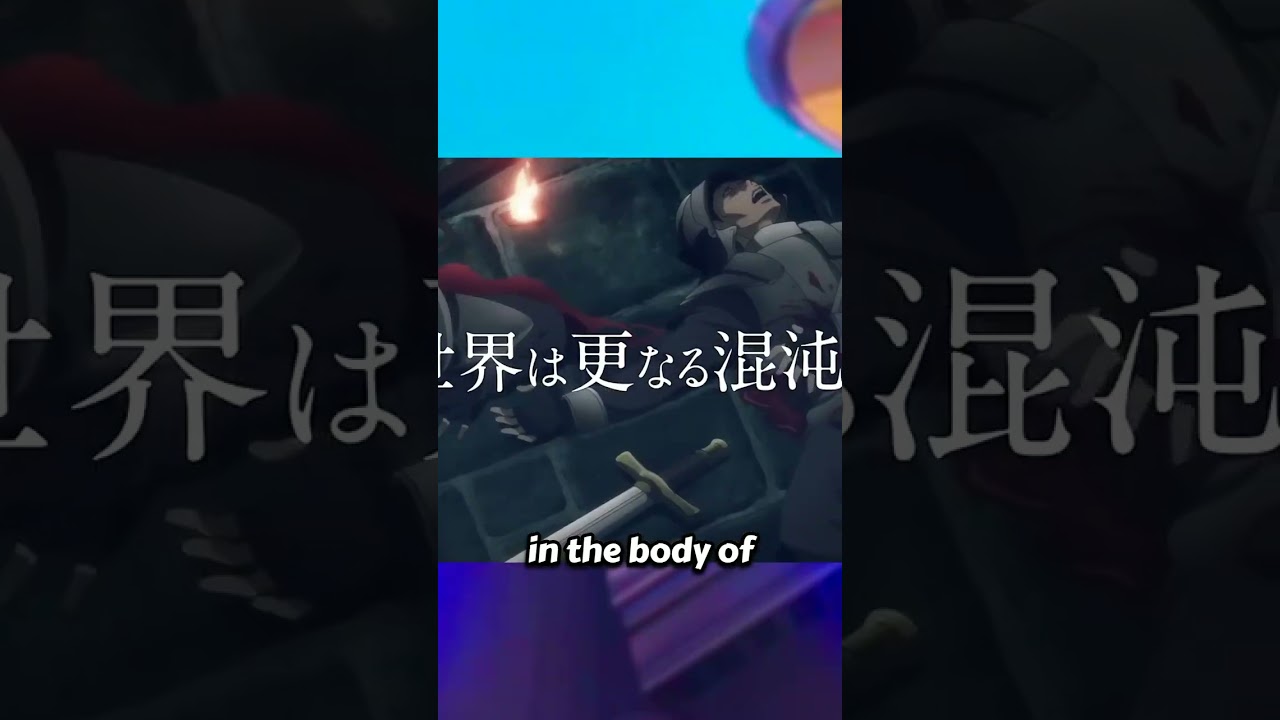 BASTARD!! -Heavy Metal, Dark Fantasy- Anime Gets 2nd Season!