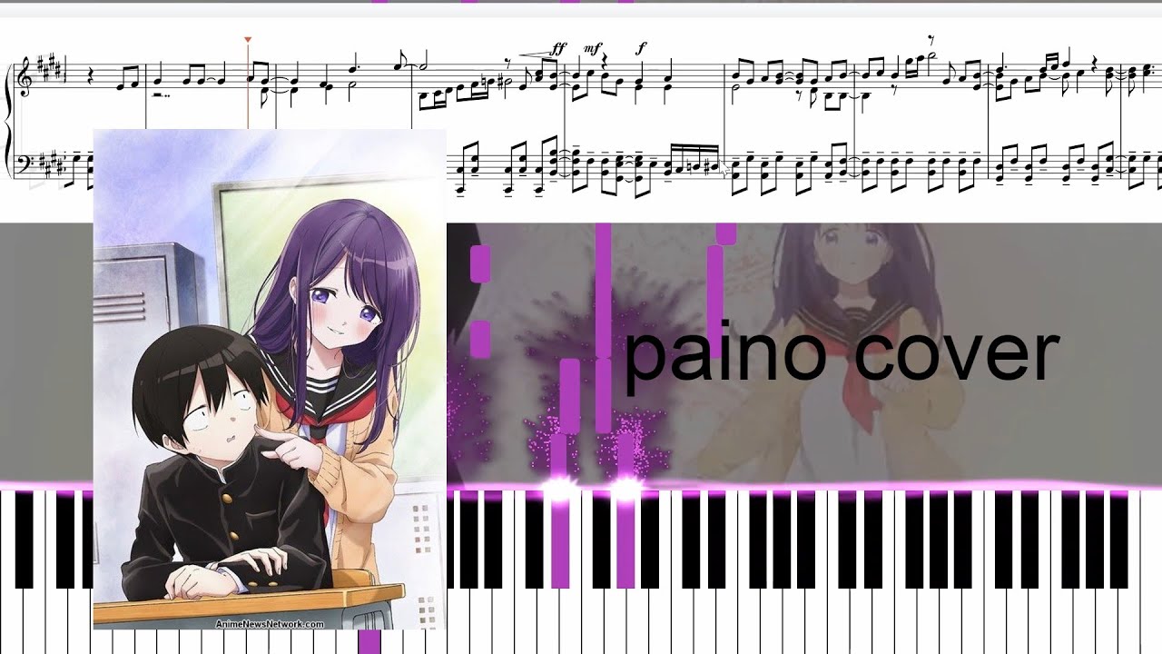 Kana Hanazawa (花澤香菜) - Kubo Won't Let Me Be Invisible (久保さんは僕を許さない) OP1 Piano Cover (ピアノカバー)