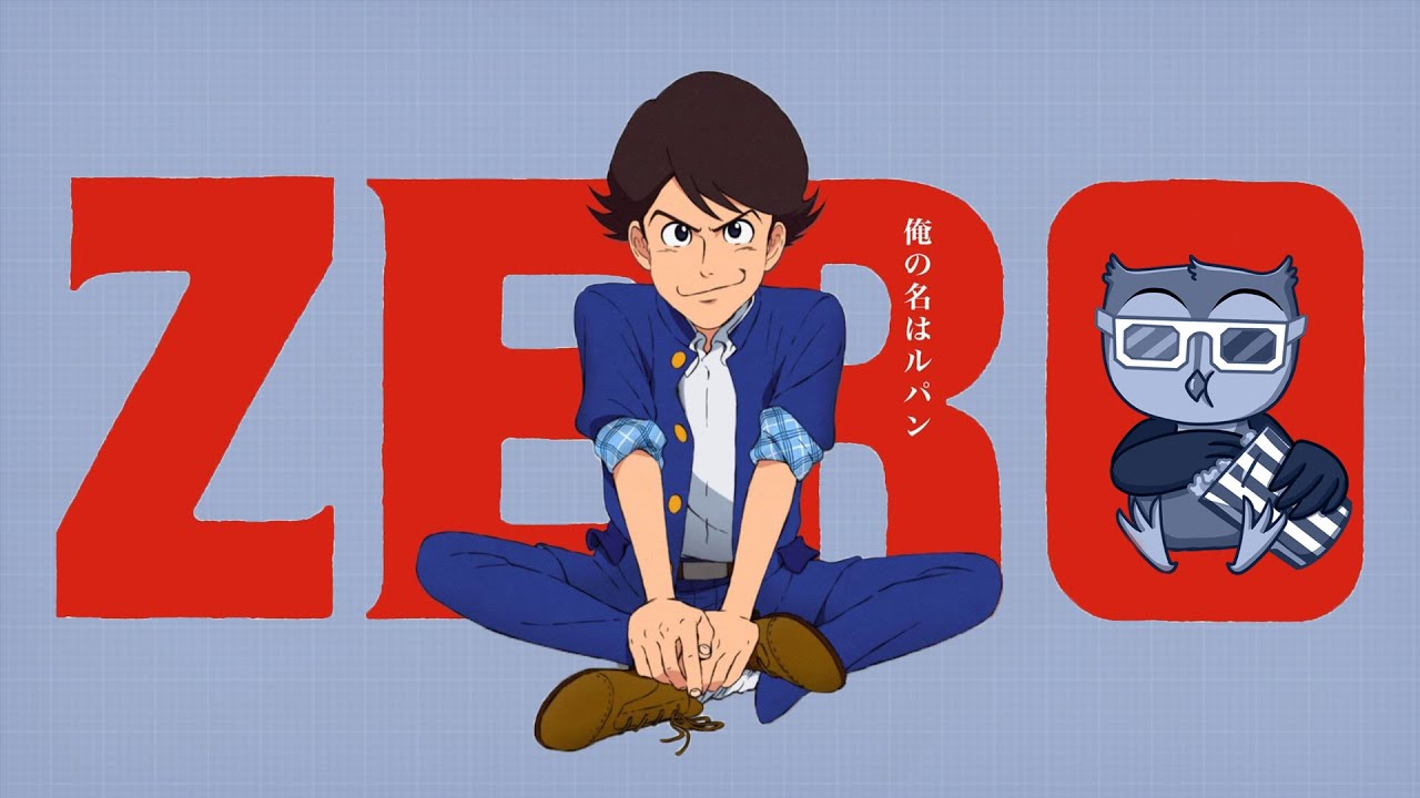 Lupin Zero is the rough diamond of the Lupin III franchise (English subtitle)