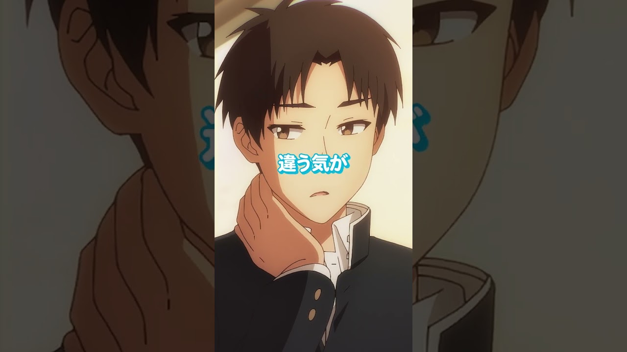 『トモちゃんは女の子！』#03セレクション PART:2 #tomochan #shorts