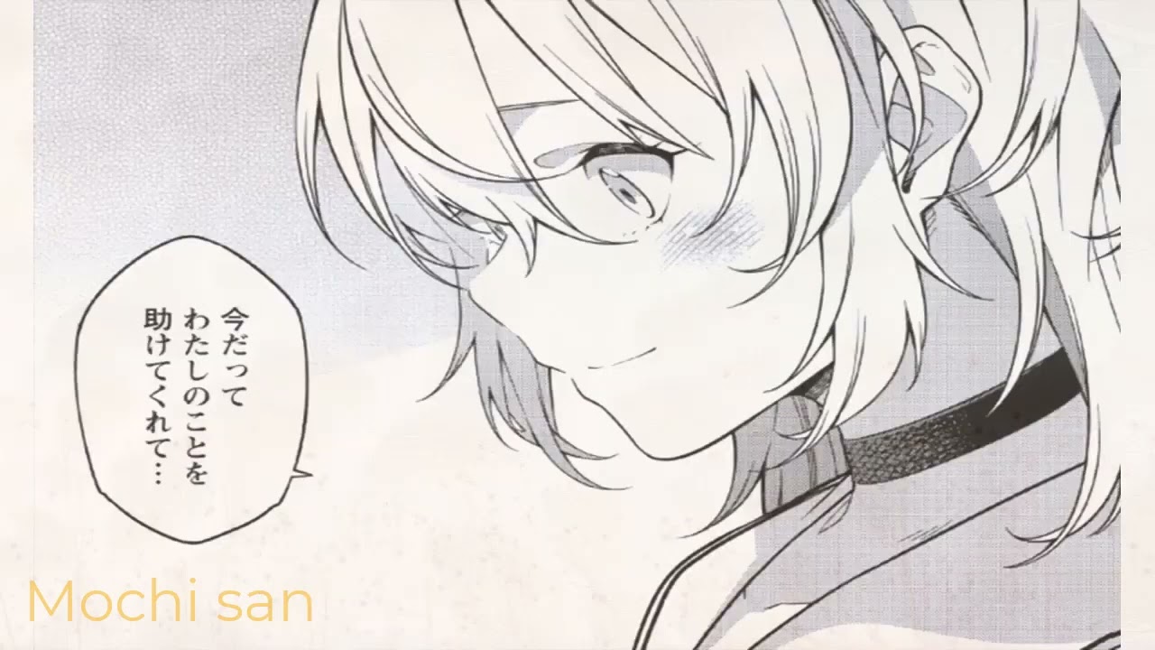 【異世界漫画】最強陰陽師の異世界転生記 ～下僕の妖怪どもに比べてモンスターが弱すぎるんだが 1~22 とても良い