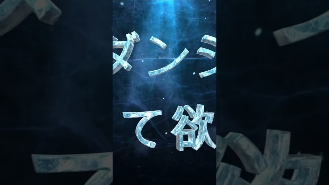 ダンまち4期深層編がヤバい！　#Shorts