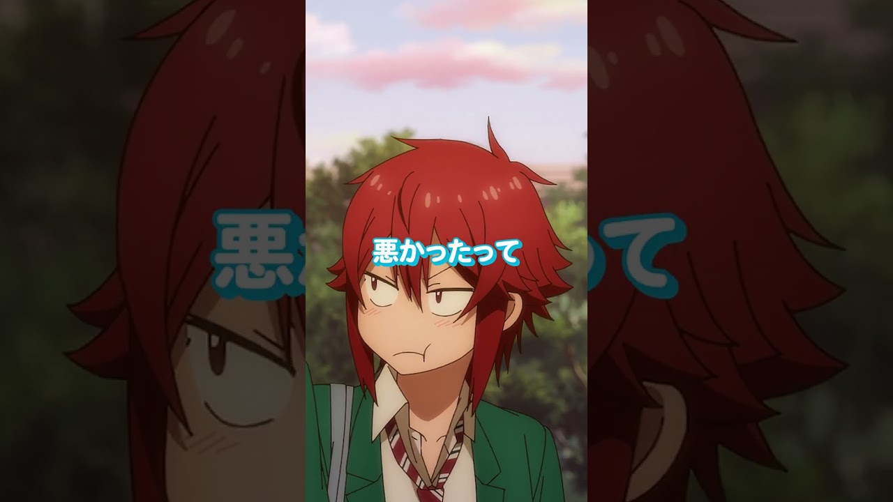 『トモちゃんは女の子！』#03セレクション PART:3 #tomochan #shorts