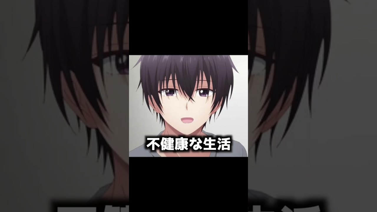 最近のアニメの人気コンビ6選【おすすめアニメ】【2023年冬アニメ】【ぼっち・ざ・ろっく】【ブルーロック】【お隣の天使様】