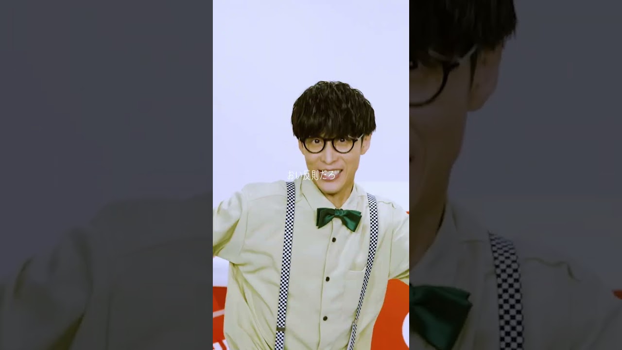 オーイシマサヨシ ‐ ギフト 配信中！！『お隣の天使様』OP主題歌