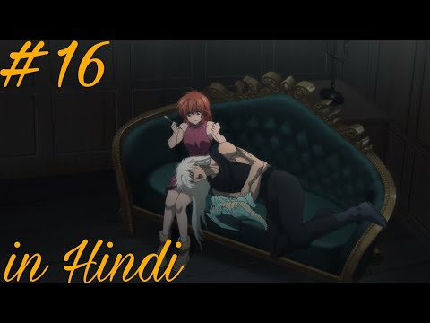 Bastard Heavy Metal Dark Fantasy Episode 16 in Hindi Explain 2023 || Anime Cool
