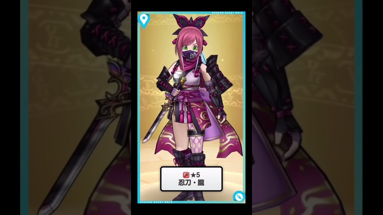 ドラクエウォークがついにアニメとコラボ！？#shorts