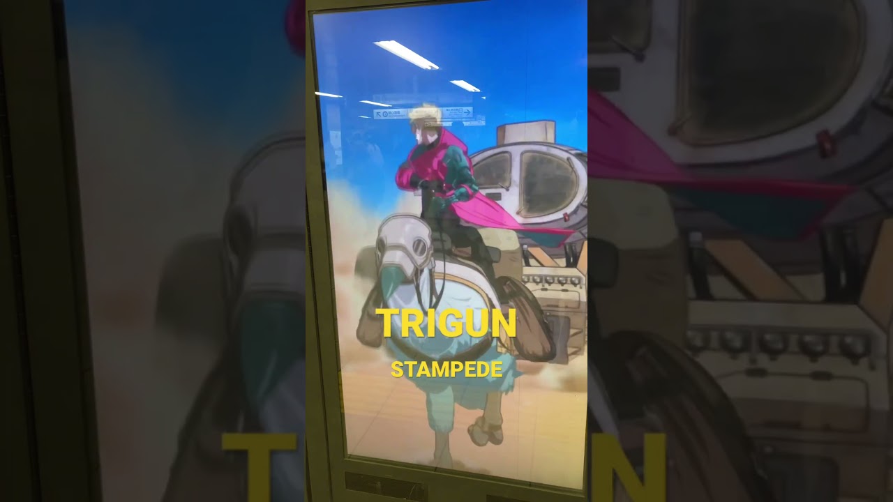 TRIGUN STAMPEDE 広告