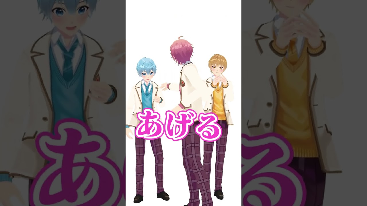 すとぷりのアルバムを皆に広める方法！ #Shorts #すとぷり #さとみくん