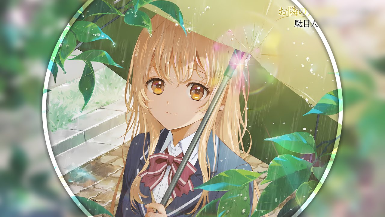 ❀「Nightcore」❀ 椎名真昼 ( CV. 石見舞菜香 ) - 小さな恋のうた | Otonari no Tenshi-sama Ending Full ♪