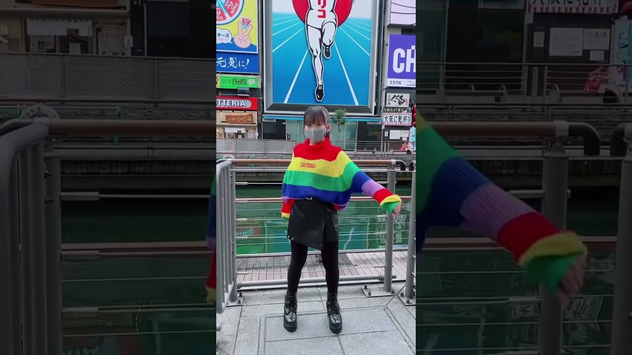 グリコの前で腰ヒットダンス！だから腰ヒットて何？笑 #Shorts