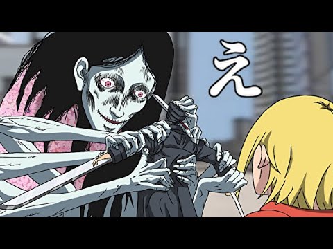 戦い方100点の幽霊の悪魔【チェンソーマン】