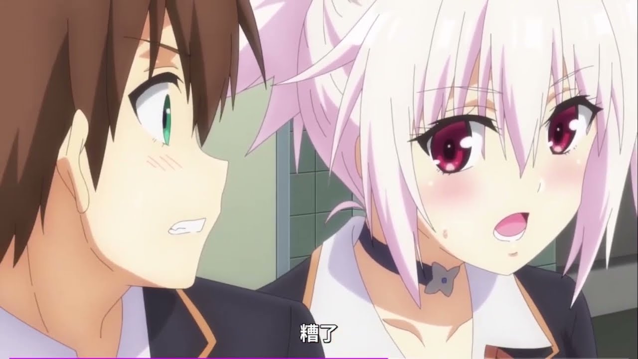 [妖幻三重奏 あやかしトライアングル] E02 男生：当时吓死我了