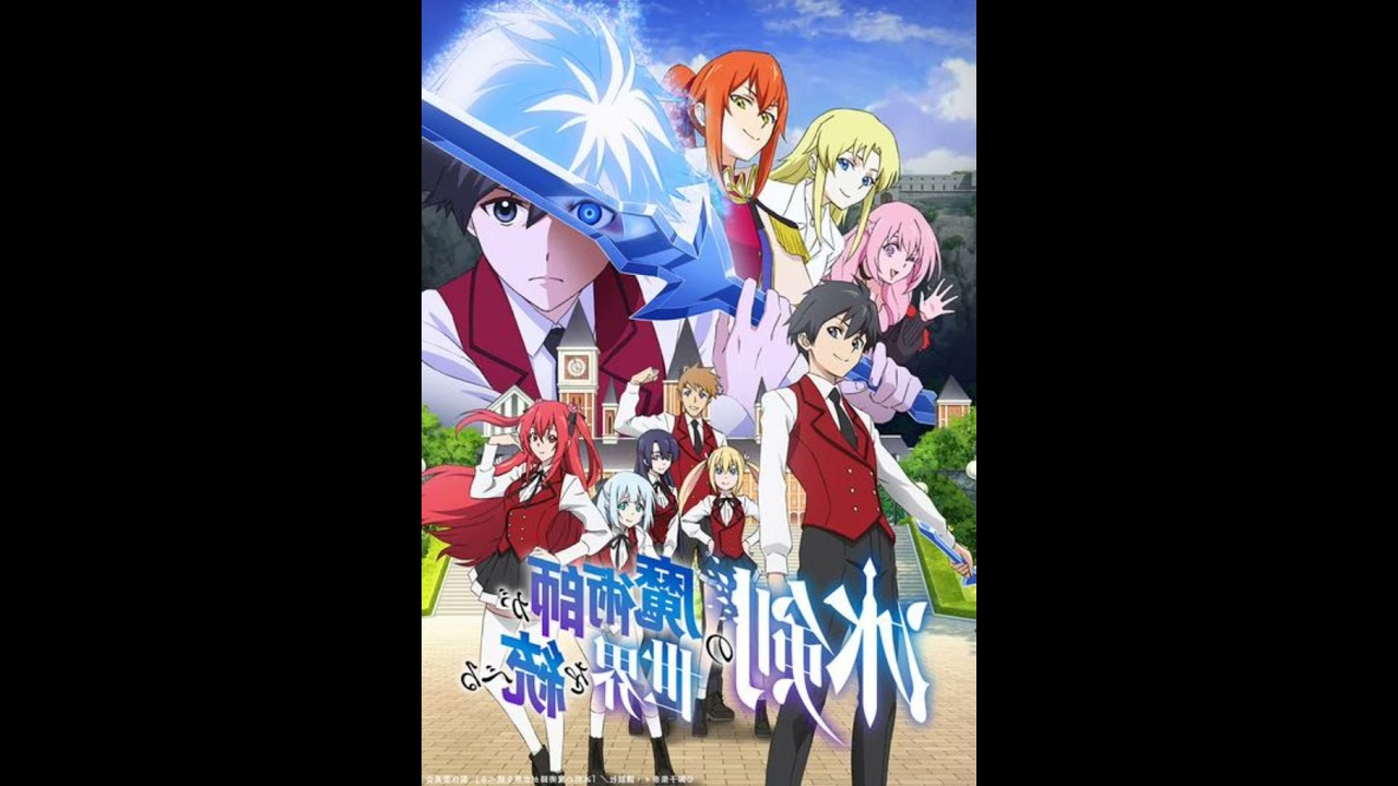 Hyouken no Majutsushi ga Sekai wo Suberu Ending Full 『Loud Hailer』by Maaya Uchida