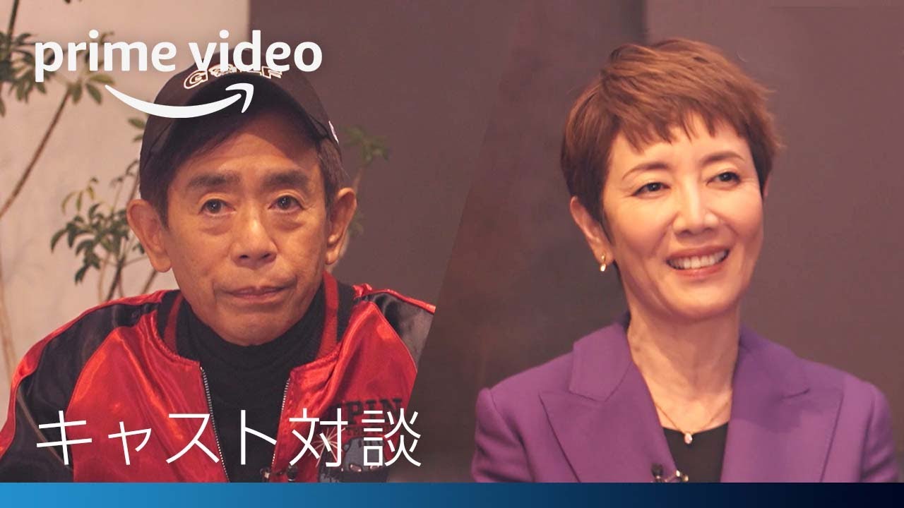 『ルパン三世VSキャッツ・アイ』キャスト対談｜プライムビデオ