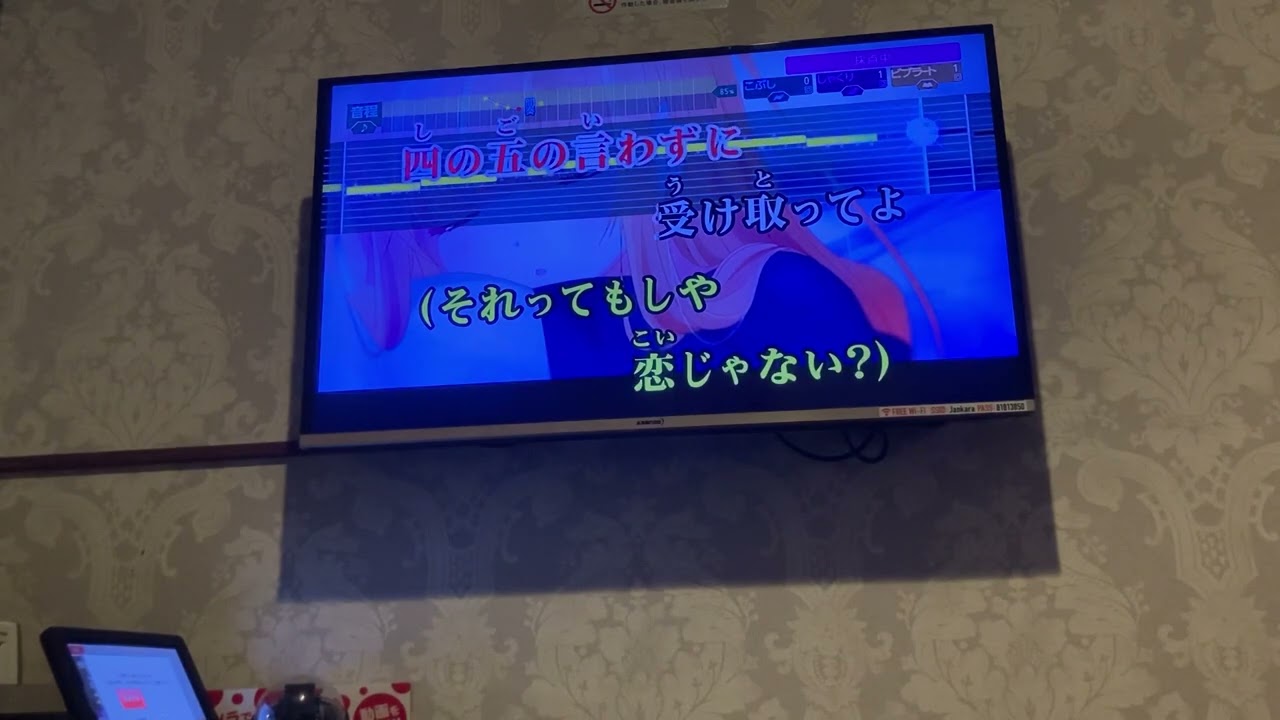 アニメお隣の天使様にいつの間にか駄目人間にされていた件op  short ver ギフト　オーイシマサヨシ