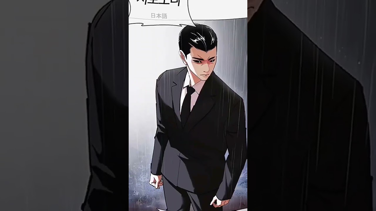 譲かっけぇ#外見至上主義#外見至上主義を流行らせたい#ライン漫画