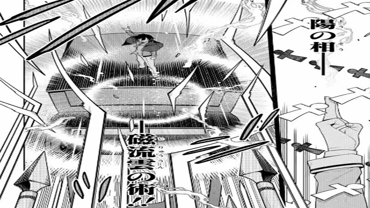 【異世界漫画】最強陰陽師の異世界転生記 ～下僕の妖怪どもに比べてモンスターが弱すぎるんだが～ 1 ~ 26.2【マンガ動画】