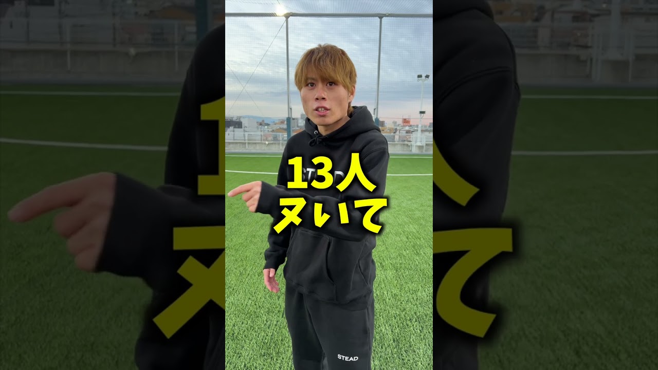 またリベンジャーズにアンチ来てました。#shorts