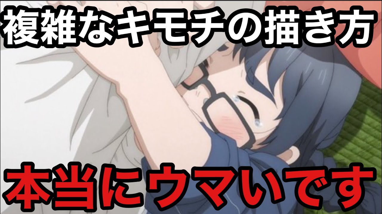 新キャラが2人も登場！もういっぽん 第2話も青春全開で胸イッパイです。